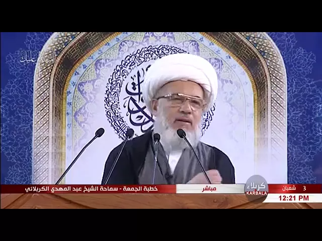 إصلاح سياسي أم اجتماعي؟!