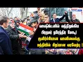 வாஷிங்டனில் வந்திறங்கிய பிரதமர் நரேந்திர மோடி! குளிர்ச்சியான வானிலைக்கு மத்தியில் சிறப்பான வரவேற்பு!