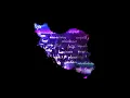 Uppermost - Resistance