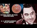 Download Lagu BACHKE REHNA RE BABA - KISHORE-ASHA - PUKAR(1983) - RAHUL DEB BURMAN