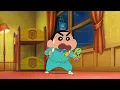 Download Lagu Shinchan New Movie In Hindi 2025 | Latest Releases Shinchan Movie