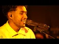 Teddy Adhitya : Teddy's Love Songs Ensemble | Sounds From The Corner Live #128