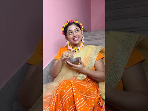 রাধারাণীর খেলা 😱✨#viral #trending #shorts #youtubeshorts #onscreenboumaa