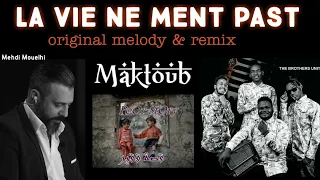 Download MAKTOUB poor story | La Vie Ne Ment Past Original Melody | Sule Cover MP3