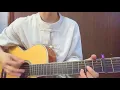 【弾き語り】真昼の月/Saucy Dog