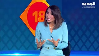 التيك توكر ماهر دعيبس يبحث عن عروس ويكش   ف ل  رابعة الزيات عن مواصفات زوجته المستقبلية دندنها