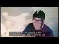 MC Sniper - BK Love (Feat. Jiny)