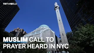 Muslim call to prayer in New York a bridge of coexistence