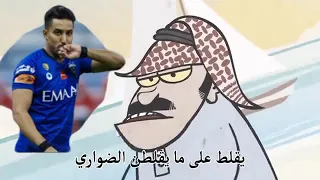 سالم قدهو على الطيب ضاري 