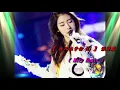 Download Lagu 【  我只在乎你 dj 】張碧晨  ( McYy Remix )
