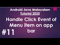 Android Java Malayalam Tutorial 2020 - 11
