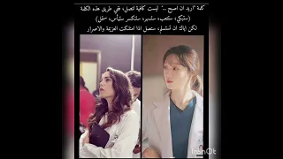 تحفيز طب    امسك في حلمك   دندنها