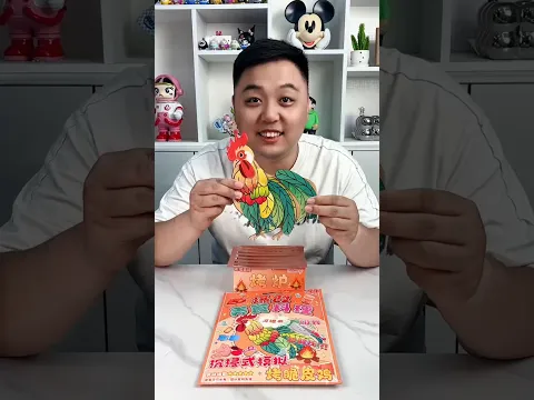 Chicken Had Eggs Inside Amazing Chicken Cooking Surprise #shorts #stationery