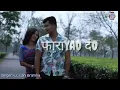 Lagu Parayao Dongyo Jwng Ni Sase Sengwra || Ft Lt. Lani Brahma || New Bodo Video 2021