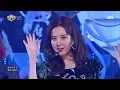 "Solo Debut" SEOHYUN (Seo Hyun) - Do not Say No @ Popular Song Inkigayo 20170122
