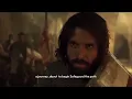 Sabaton - Templars (Music Video with lyrics)