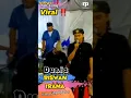 Dunia ‼️ Riswan Irama | Suara Mirip Rhoma Irama #viral #shorts
