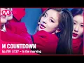 Download Lagu [ITZY - In the morning] KPOP TV Show | #엠카운트다운 | Mnet 210513 방송