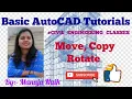 How to use move copy and Rotate command