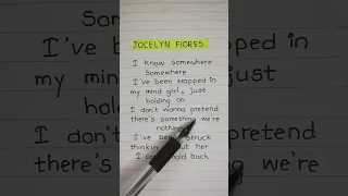 Jocelyn Flores Lyrics 