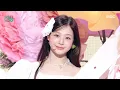 Download Lagu UNIS (유니스) - SWICY | Show! MusicCore | MBC250419방송