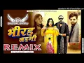 Download Lagu Bhirad Ladgi Dj Remix Masoom Sharma \u0026 Dinesh Loharu | Pani Leka Aau Thi Bhirad Ladgi Haryanvi Song