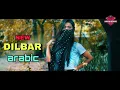 Download Lagu Dilbar Arabic Version 2018  | Fnaire Feat. Nora Fatehi | MARATHI RECORDS