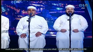  صعايدة وأحباب الله  صعايدة وبنخاف الله    المنشد محمود التهامي ي بدع في إنشاد  صعايدة يا رسول الله  دندنها