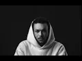 تراك ويجز - حلوة منك