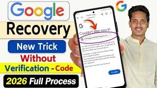 How to recover gmail account Gmail recovery without verification code 2 step verification gmail