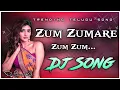 Lagu Zum Zumare Dj Song  Nonstop Tapori Dance Remix  By Dj Pavan Korasavada