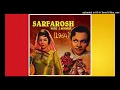 Sarfarosh (1964) - Ye Sama Sama Sama Phir Kahan Kahan  (Suman Kalyanpur)    Lyrics - Naqsh Lyalpuri