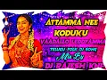 Download Lagu NEW TRENDING TELUGU FOLK DJ ATHAMMA NI KODUKU VAADALLO LEDDYAMMA SONG MIX BY 2024 DJ RAJESH KNP