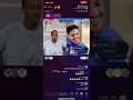 ما هي قضية حب بصوت القاحي مع فيصل اليامي 🎼🥲♥️