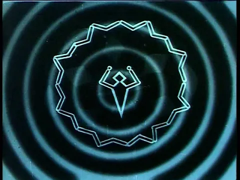 «Одинадцятий» (трейлер)