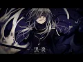 Download Lagu 黎明 (reimei​ true)​ 1​ hour