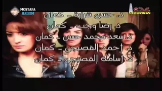 تتر نهاية مسلسل نساء لا تعرف الندم غناء نادية مصطفى  تتر نهاية مسلسل نساء لا تعرف الندم غناء نادية مصطفى