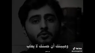 الخساره خسارة العافيه اما الناس فلها بدائل 