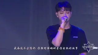 Download 210502 Z.TAO 黄子韬 Performing \ MP3