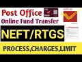 Post Office Transaction Process Limits office IFSC IFSC CODE