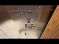 Montgomery Series A Hydraulic Elevator Macy s Penn Square Mall Oklahoma City OK