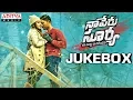 Download Lagu Naa Peru Surya Naa illu India Jukebox |  Allu Arjun, Anu Emmanuel, Vakkantham Vamsi