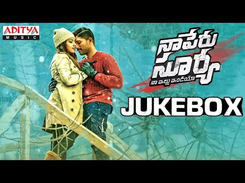 Download MP3 Naa Peru Surya Naa illu India Jukebox |  Allu Arjun, Anu Emmanuel, Vakkantham Vamsi