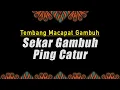 Download Lagu Tembang Gambuh | Sekar Gambuh Ping Catur