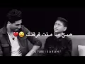 محمد العساف / مكانك خالي 😍 تجنن