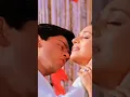 Lagu Hum Tumhare  Hain Tumhar | Hum Tumhare  Hain Sanam (2003) | Udit Narayan |  Anuradha Paudwal #shorts