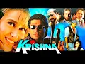 Download Lagu Krishna 1996 (HD) Full Hindi Action Movie | Sunil Shetty | Karishma Kapoor | Om Puri | Shakti Kapoor