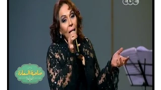 صاحبة السعادة الفنانة عفاف راضي تعيدنا إلى زمن الفن الجميل بأغنية وبتسأل يا حبيبي 