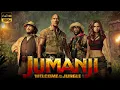 Download Lagu Jumanji Welcome to the Jungle Full Movie 2017 | Alex Wolff, Nick Jonas, Kat Altman | Fact \u0026 Review