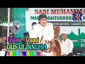 Download Lagu Sholawat Terbaru || Gus Ulinnuha || Da'uni || Pekiringan Kabupaten Tegal